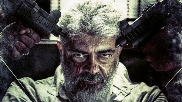 ವಾರಿಸು vs ತುನಿವು