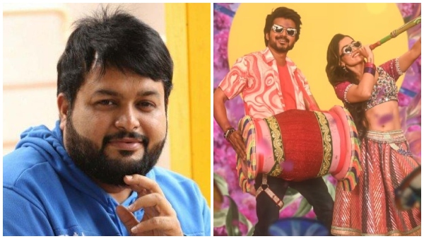 ವಿಡಿಯೋ ಬಗ್ಗೆ ತಮನ್ ಪ್ರತಿಕ್ರಿಯೆ 