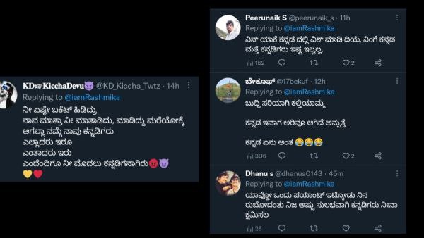 ಕನ್ನಡ ಬಳಸಿದ್ರೂ ನಿಲ್ಲಲಿಲ್ಲ ಟ್ರೋಲ್