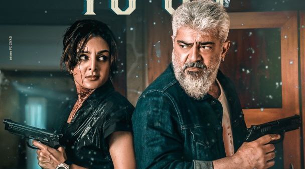 ಮೈಸೂರಿನ ಶೋಗಳ ಪಟ್ಟಿ ಮೈಸೂರಿನ ಶೋಗಳ ಪಟ್ಟಿ