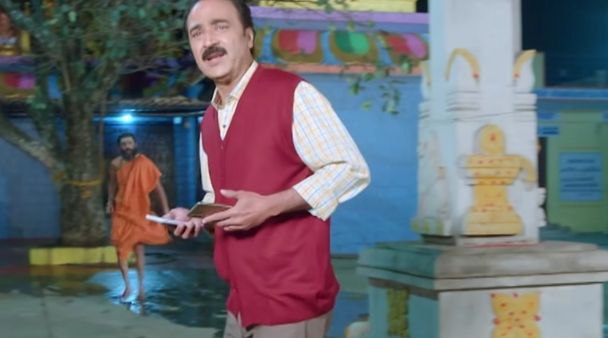 ರೇವತಿಗೆ ಬೈದ ಕೌಸಲ್ಯ ರೇವತಿಗೆ ಬೈದ ಕೌಸಲ್ಯ