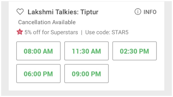 ಸೂರ್ಯ ಹುಟ್ಟುವ ಮುನ್ನ 'ಕ್ರಾಂತಿ' 