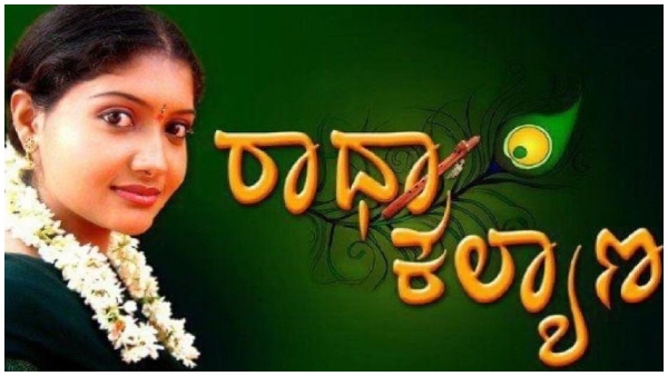 ಸಿನಿಮಾಗಳಲ್ಲೂ ಕೃತಿಕಾ ಬ್ಯುಸಿ 