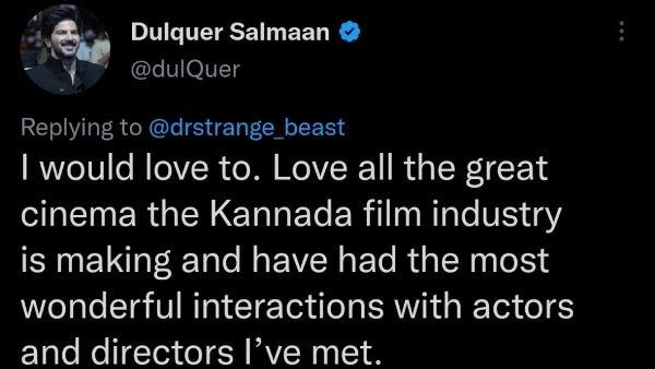 ಕನ್ನಡ ಚಿತ್ರದಲ್ಲಿ ಯಾವಾಗ ನಟಿಸುತ್ತೀರ? 