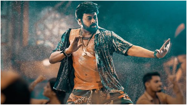 'ವಾಲ್ತೇರು ವೀರಯ್ಯ' ಲೀಕ್ ಮಾಡಿದ್ಯಾರು? 'ವಾಲ್ತೇರು ವೀರಯ್ಯ' ಲೀಕ್ ಮಾಡಿದ್ಯಾರು?