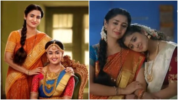 'ಭಾಗ್ಯಲಕ್ಷ್ಮೀ' 