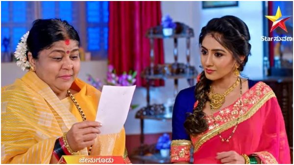 ಆವನಿ ಹೆಸರೇಳಿದರೆ ಮಾಯಿ ಕಣ್ಣೀರು..! 