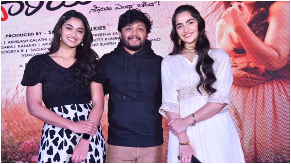 Ganesh And Rukmini Vasanth Starrer Baanadariyalli Movie Song Released 