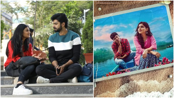 Dia fame Dikshit Shetty Starrer KTM Movie Teaser Released By 50 celebrities Dia fame Dikshit Shetty Starrer KTM Movie Teaser Released By 50 celebrities