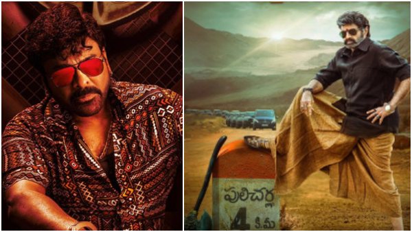 Waltair Veerayya Vs Veera Simha Reddy Theatrical Pre-Release Business Waltair Veerayya Vs Veera Simha Reddy Theatrical Pre-Release Business