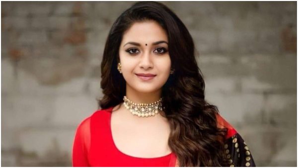 ಕೀರ್ತಿ ಸುರೇಶ್ ಒಂದು ಸಿನಿಮಾ ಸಂಭಾವನೆ ಎಷ್ಟು? ಕೀರ್ತಿ ಸುರೇಶ್ ಒಂದು ಸಿನಿಮಾ ಸಂಭಾವನೆ ಎಷ್ಟು?