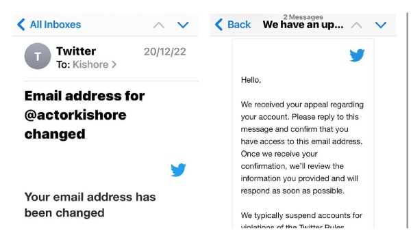 ಕಿಶೋರ್‌ಗೆ ಟ್ವಿಟ್ಟರ್‌ ಪ್ರತಿಕ್ರಿಯೆ