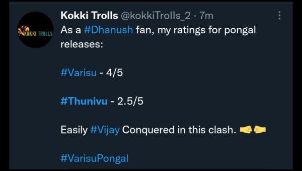 ಧನುಷ್ ಅಭಿಮಾನಿಗಳ ವಿಮರ್ಶೆ ಇದು