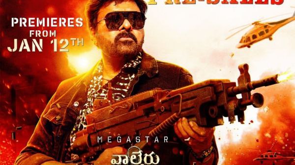 ಶುಕ್ರವಾರ ಇನ್ನಷ್ಟು ಹೆಚ್ಚಲಿದೆ ಹಾವಳಿ ಶುಕ್ರವಾರ ಇನ್ನಷ್ಟು ಹೆಚ್ಚಲಿದೆ ಹಾವಳಿ