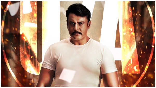 3. ವರ್ಷದ ಮೊದಲ ದೊಡ್ಡ ಚಿತ್ರ 