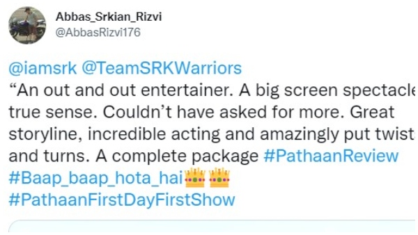 ಕಂಪ್ಲೀಟ್ ಪ್ಯಾಕೇಜ್ 'ಪಠಾಣ್'