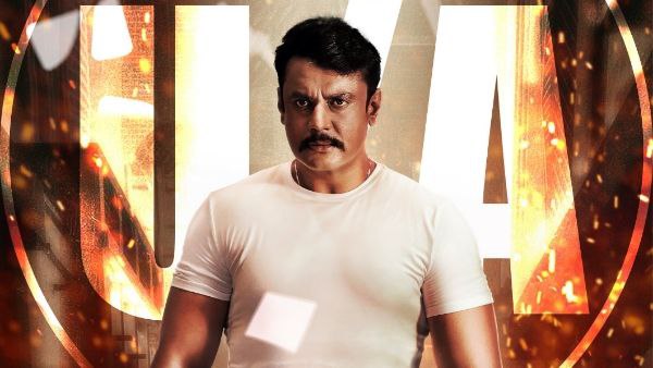 ಕ್ರಾಂತಿ ಈ ದಾಖಲೆ ಹಿಂದಿಕ್ಕುತ್ತಾ?