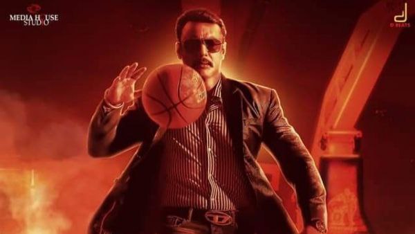 ಬಳ್ಳಾರಿ ಬುಕಿಂಗ್ ಸಮಾಧಾನಕರ 