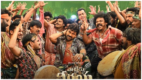 ಪಕ್ಕಾ ಪಾರ್ಟಿ ನಂಬರ್ ಪಕ್ಕಾ ಪಾರ್ಟಿ ನಂಬರ್