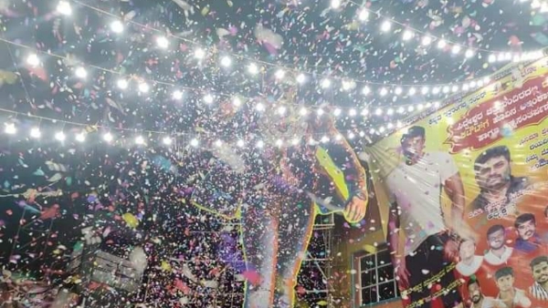 ಮೊದಲ ದಿನ ಕ್ರಾಂತಿ ಗಳಿಸಿದ್ದೆಷ್ಟು?