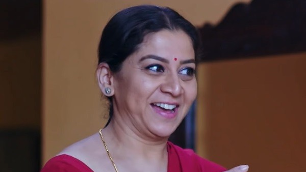  'ಶ್ರೀರಸ್ತು ಶುಭಮಸ್ತು' 