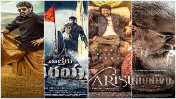 ಆನ್ಲೈನ್ನಲ್ಲಿ ಲೀಕ್ ಆದ ಸಿನಿಮಾಗಳ ದೊಡ್ಡ ಪಟ್ಟಿಯಿದೆ! ಆನ್ಲೈನ್ನಲ್ಲಿ ಲೀಕ್ ಆದ ಸಿನಿಮಾಗಳ ದೊಡ್ಡ ಪಟ್ಟಿಯಿದೆ!