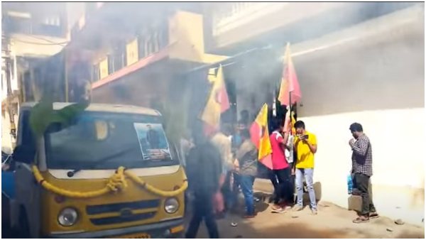 ಮದುವೆ ಮನೆತರ ಥಿಯೇಟರ್ ಸಿಂಗಾರ 