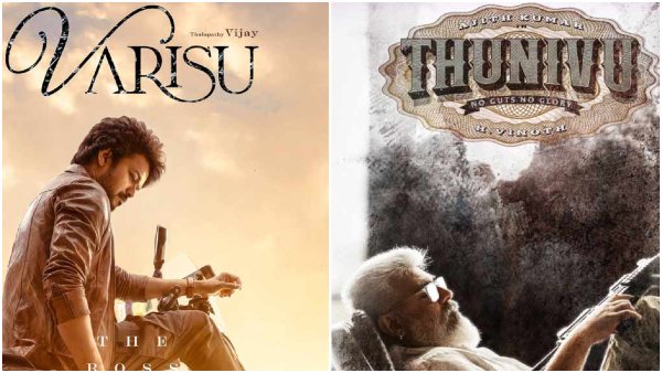 ಮೊದಲ ದಿನದ ಅಂದಾಜು ಕಲೆಕ್ಷನ್ ಎಷ್ಟು? 