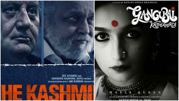 ಆಸ್ಕರ್‌ಗಾಗಿ ಭಾರತದ 9 ಸಿನಿಮಾಗಳು ಫೈಟ್ 