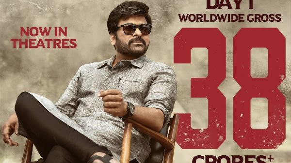 4. ಗಾಡ್‌ಫಾದರ್ 