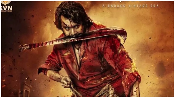 ಪ್ರೇಮ್ ಸಾರಥ್ಯದಲ್ಲಿ 'KD' ಹವಾ ಪ್ರೇಮ್ ಸಾರಥ್ಯದಲ್ಲಿ 'KD' ಹವಾ