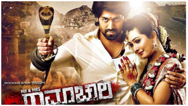 ಮಿ & ಮಿ ರಾಮಾಚಾರಿ ರೀ ರಿಲೀಸ್ 