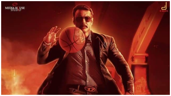 'ಕ್ರಾಂತಿ' ಗೆಲ್ಲಲೇಬೇಕಿದೆ 