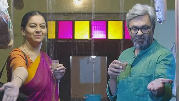 ಮಾಧವನಿಗೆ ಕರೆ ಮಾಡಿದ ಸಿರಿ