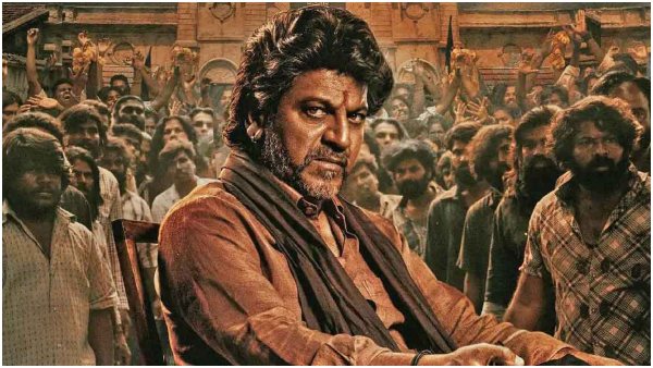 ಥಿಯೇಟರ್‌ನಲ್ಲಿ 'ವೇದ'ಗೆ ರೆಸ್ಪಾನ್ಸ್ ಹೇಗಿದೆ? 