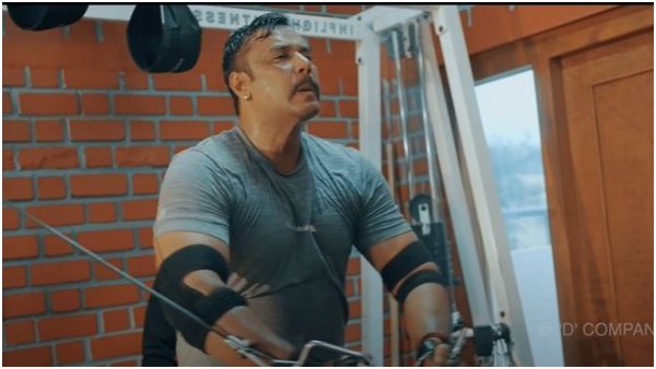 'ಕ್ರಾಂತಿ'ಗಾಗಿ ದರ್ಶನ್ ವರ್ಕ್‌ಔಟ್ ಹೇಗಿತ್ತು. 