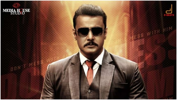 'ಕ್ರಾಂತಿ' ಹೊಸ ಪೋಸ್ಟರ್