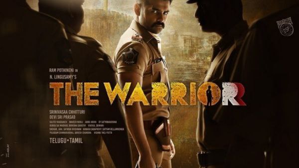 5. ದ ವಾರಿಯರ್ 