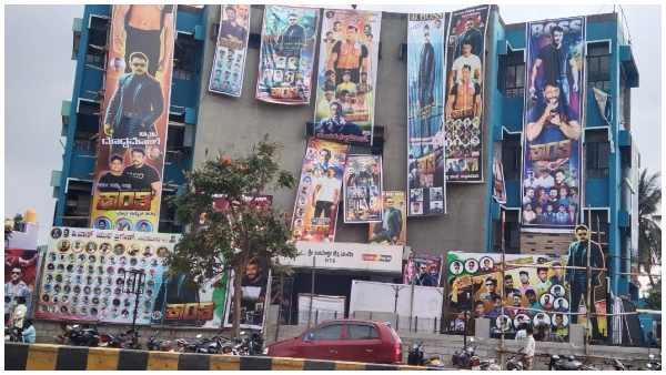 ಭರ್ಜರಿ ಸೆಲೆಬ್ರೇಷನ್‌ಗೆ ಸಿದ್ಧತೆ 