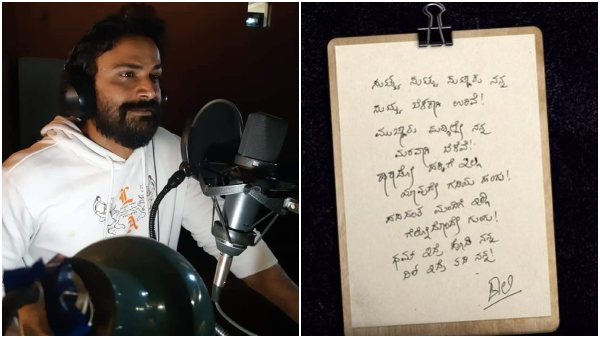 'ಧಮ್ ಇದ್ರೆ ಹೊಡಿ ನನ್ನ.. ದಿಲ್ ಇದ್ರೆ ತಡಿ ನನ್ನ' 