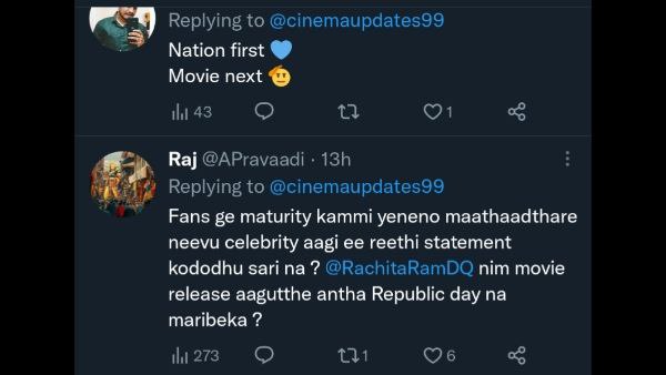 ದೇಶಕ್ಕಿಂತ ಚಿತ್ರ ದೊಡ್ಡದಲ್ಲ, ಅನಕ್ಷರಸ್ಥೆ ಥರ ಆಡಬೇಡಿ ದೇಶಕ್ಕಿಂತ ಚಿತ್ರ ದೊಡ್ಡದಲ್ಲ, ಅನಕ್ಷರಸ್ಥೆ ಥರ ಆಡಬೇಡಿ