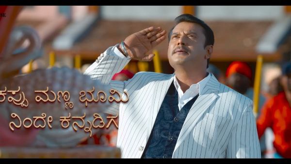 ಕ್ರಾಂತಿ ವಿವಾದ 