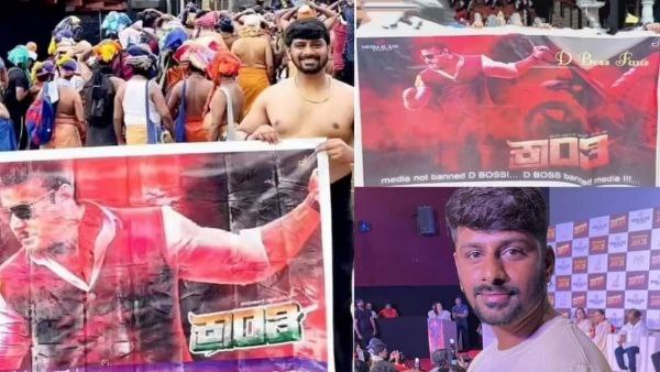 ದೇವಸ್ಥಾನಗಳಿಗೆಲ್ಲಾ‌ ಕ್ರಾಂತಿ ಬ್ಯಾನರ್ ಕೊಂಡೊಯ್ದಿದ್ದ ಅಭಿ 