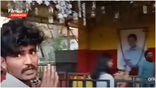 ಗೃಹಮಂತ್ರಿಗೆ ಮನವಿ 