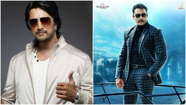 'ಕ್ರಾಂತಿ' ಟ್ರೈಲರ್ಗೆ ಬರುತ್ತಾರಾ ಕಿಚ್ಚ? 'ಕ್ರಾಂತಿ' ಟ್ರೈಲರ್ಗೆ ಬರುತ್ತಾರಾ ಕಿಚ್ಚ?