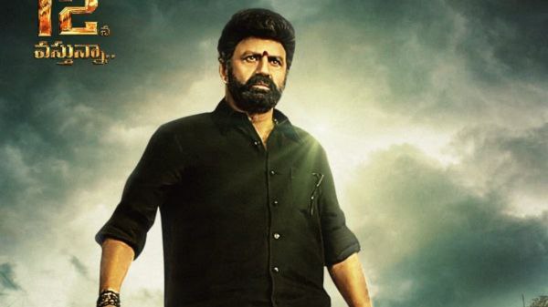 ವಾರಿಸುಗೆ ಹೊಡೆತ ಕೊಟ್ಟದ್ದು ಬಾಲಯ್ಯ