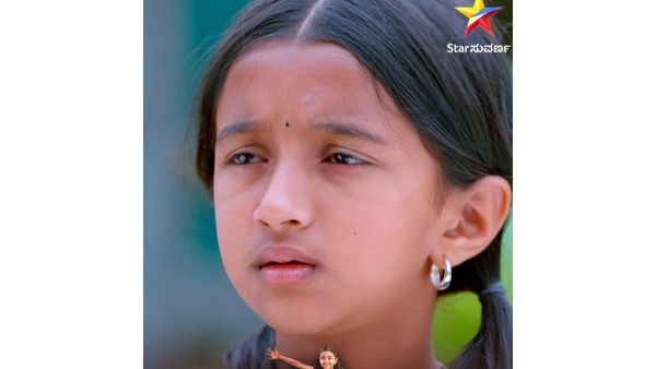 ಲಚ್ಚಿಗೆ ಆಗ್ಲೀ, ಊರವರಿಗೆ ಆಗ್ಲಿ ಸಂಗಮ್ ಬಗ್ಗೆ ಗೊತ್ತಿಲ್ಲ..!