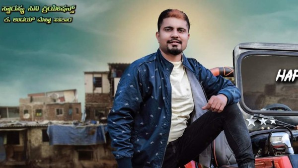 ಸಿಡಿ ರೋಚಕತೆ ಮುಂದೆ ಸಿನಿಮಾ ಮಂಕಾಗುತ್ತದೆ: ಪ್ರಥಮ್