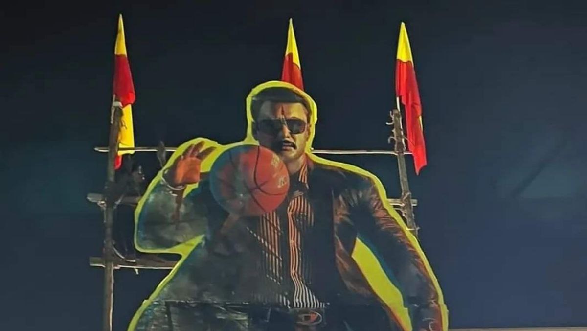 ಕೆಜಿ ರಸ್ತೆಯ ಚಿತ್ರಮಂದಿರಗಳಲ್ಲಿ ಯಾವ ಚಿತ್ರ? 