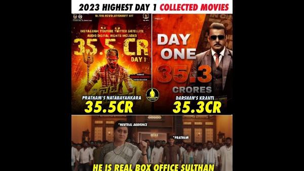 ಕ್ರಾಂತಿಗಿಂತ ಹೆಚ್ಚು ಕಲೆಕ್ಷನ್ ಕ್ರಾಂತಿಗಿಂತ ಹೆಚ್ಚು ಕಲೆಕ್ಷನ್